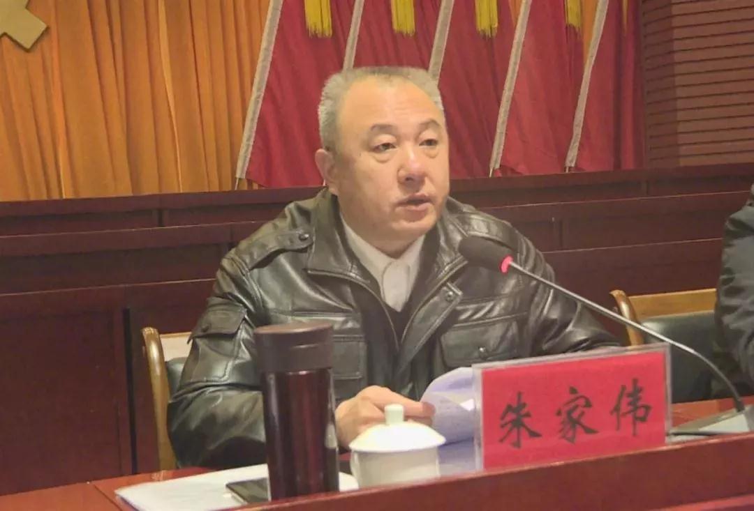 廉洁昭通        朱家伟指出,此次检查考核主要围绕"四查"来开展.