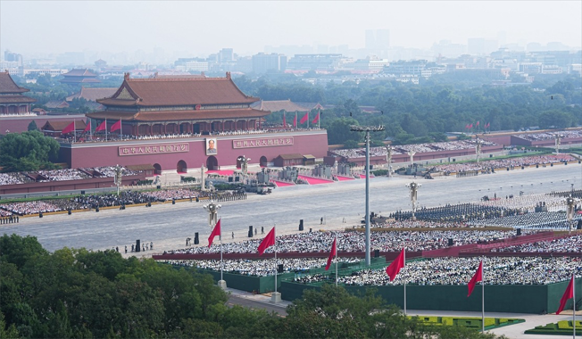 图讯:纪念中国人民抗日战争暨世界反法西斯战争胜利80周年大会