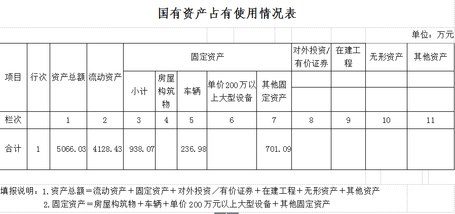 %3DVJ5))8SW54%}1@034C[J.png