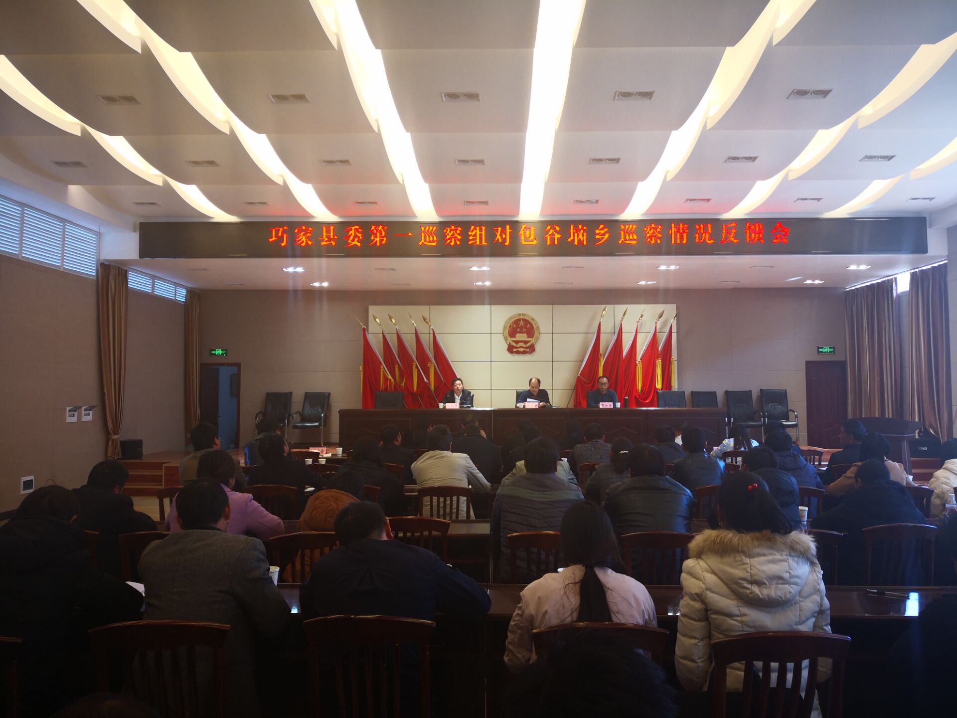 QQ图片20190404085934.jpg