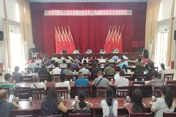A59A59C28D50082C1A6EBF70D4D2E54F_副本.jpg