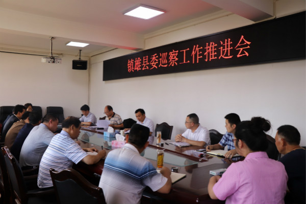20190702092437_IMG_1930_meitu_1.jpg