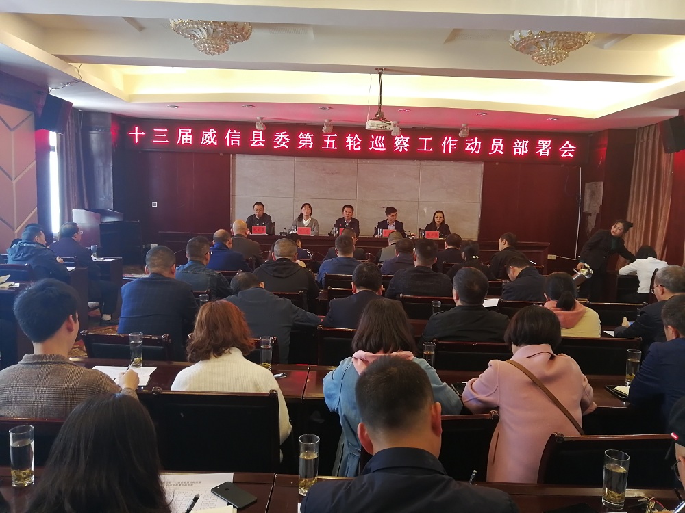 1102OK (1)_wps图片.jpg
