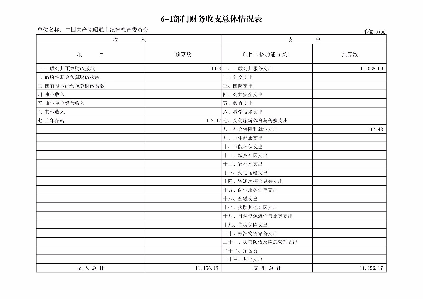 第2页.jpg