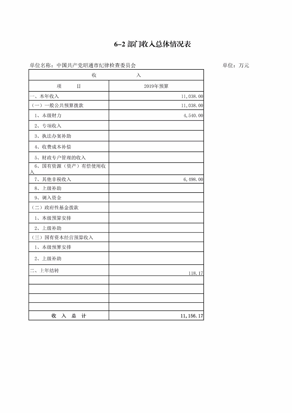 第3页.jpg