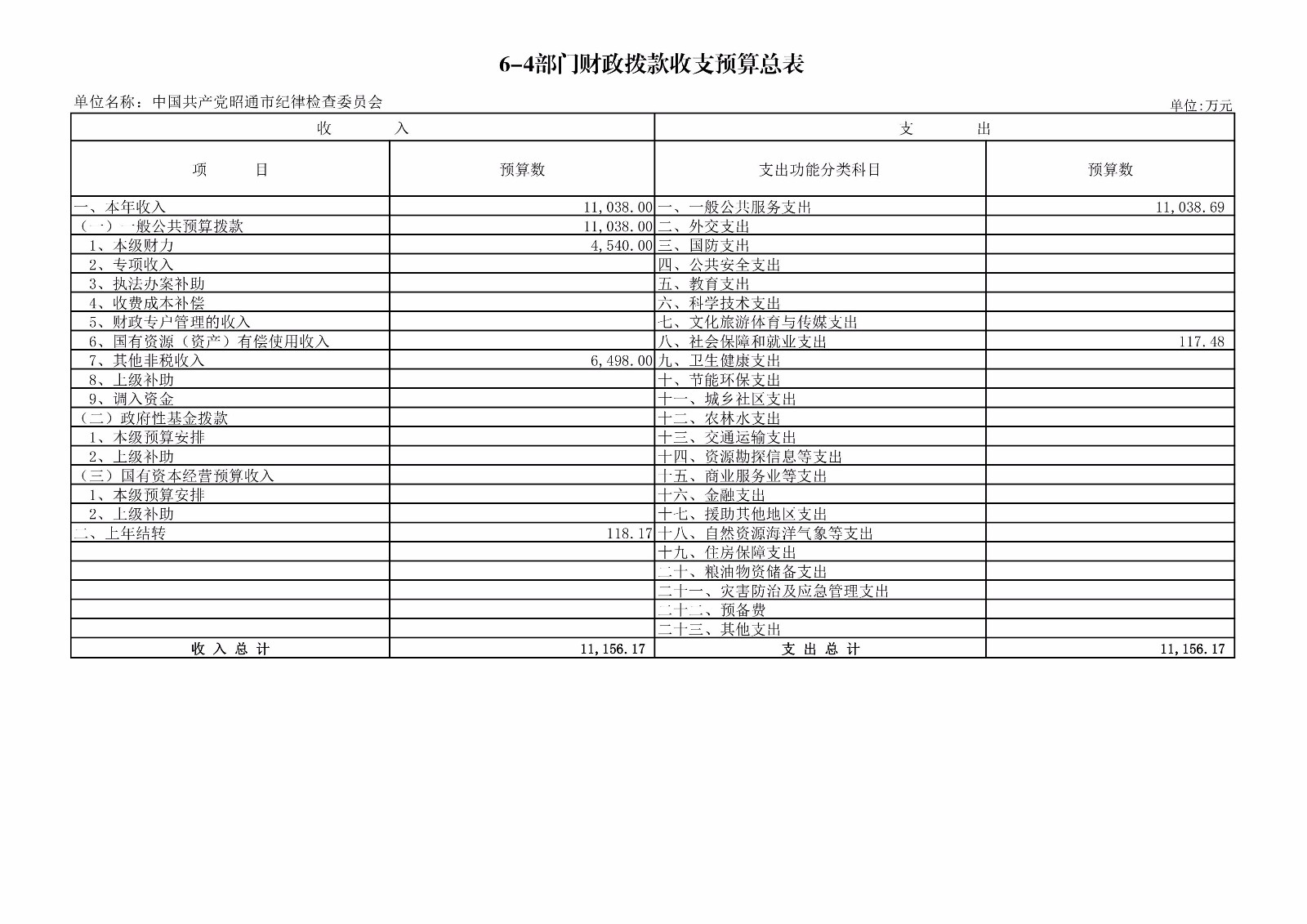 第5页.jpg