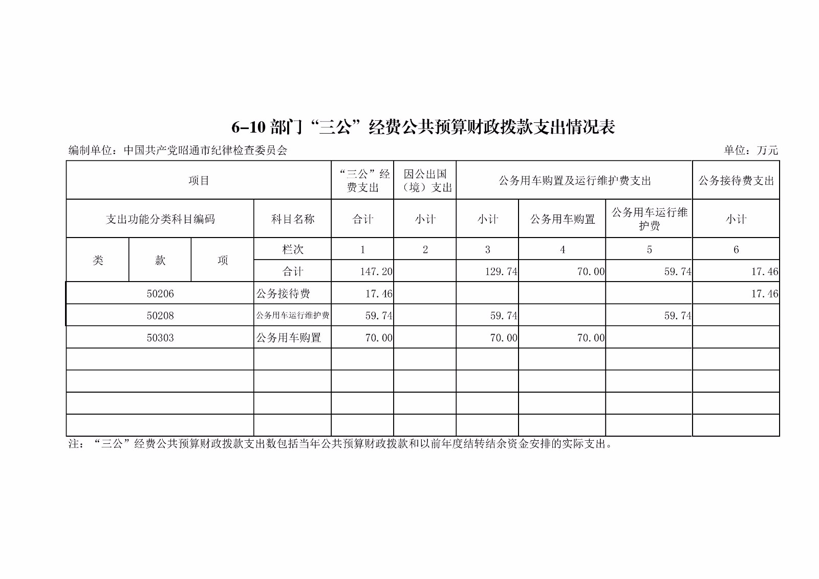 第14页.jpg