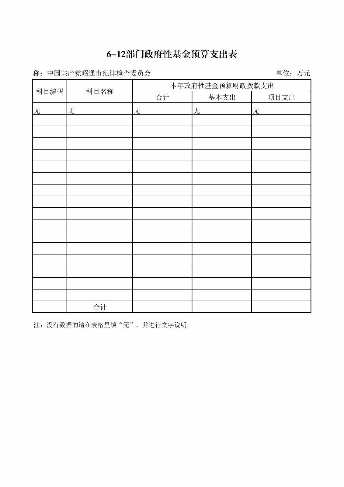 第17页.jpg