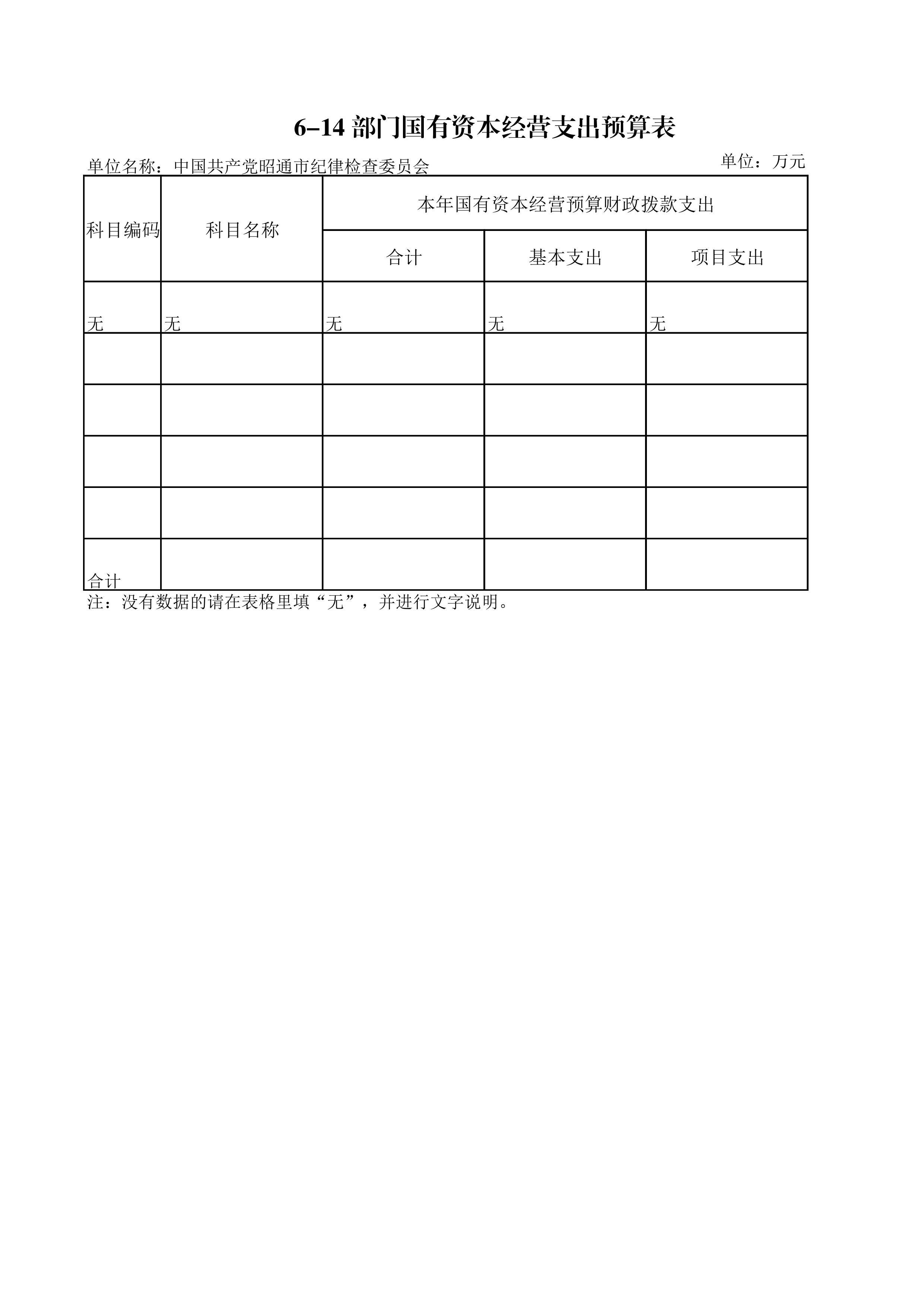 第19页.jpg