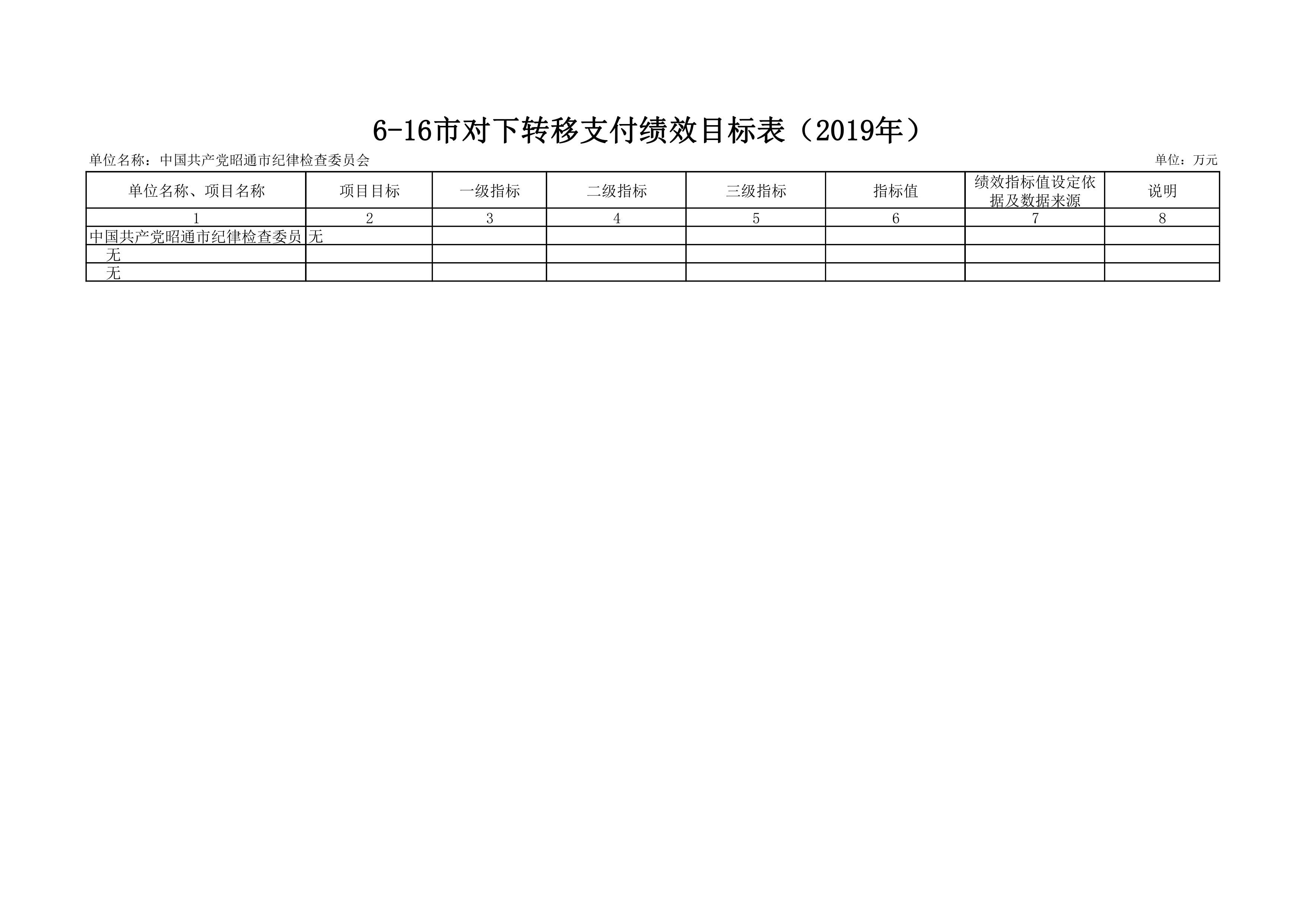 第23页.jpg
