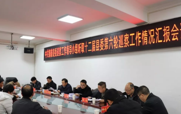 QQ图片20200111232423.png
