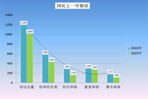 1610593888(1).png