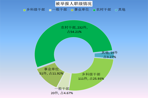 1610593919(1).png