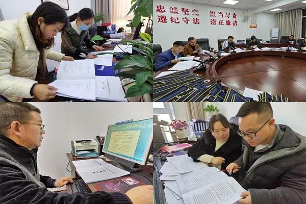 微信图片_20210208211158.jpg