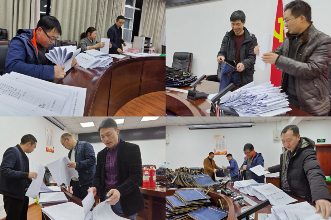 微信图片_20210208211201.png