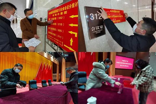 微信图片_20210208211212.jpg