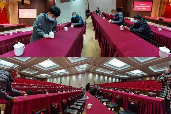 微信图片_20210208211216.jpg