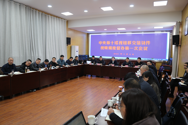 微信图片_20210304173401.png