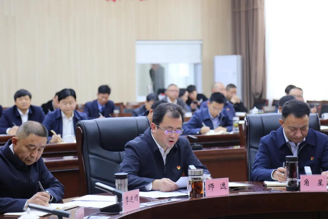 微信图片_20210420150445.jpg