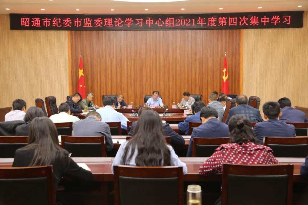 微信图片_20210520161259.jpg 微信图片_20210520161259.jpg