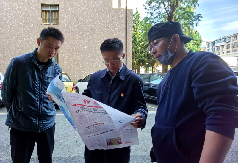 图片3.png