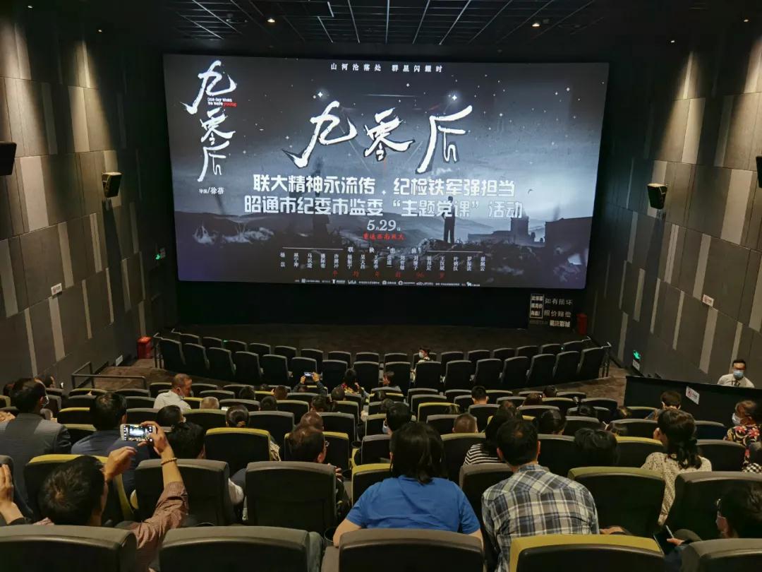 微信图片_20210603170126.jpg 微信图片_20210603170126.jpg