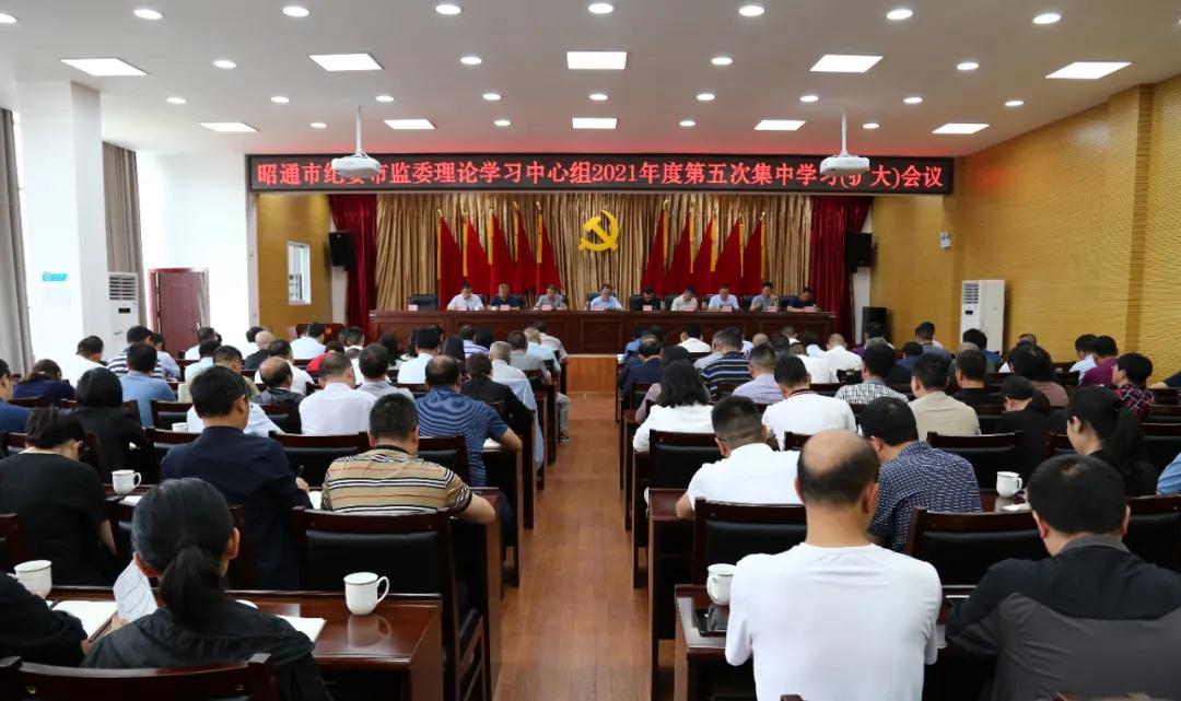 微信图片_20210617175532.jpg 微信图片_20210617175532.jpg