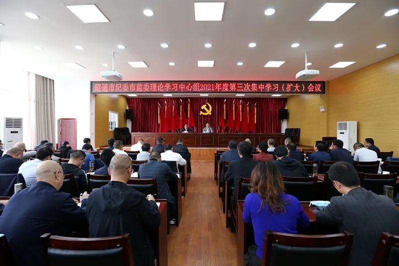 微信图片_20210710170802.jpg 微信图片_20210710170802.jpg