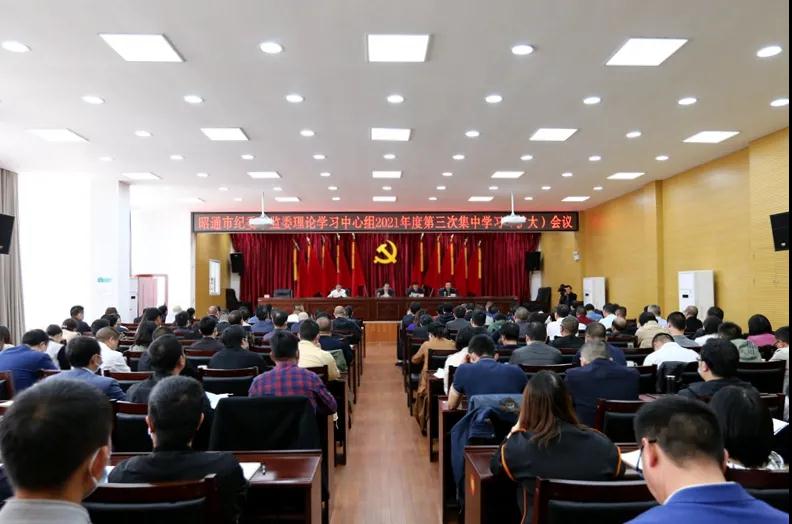 微信图片_20210710170758.jpg 微信图片_20210710170758.jpg