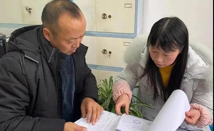 微信图片_20210806154218.jpg 微信图片_20210806154218.jpg