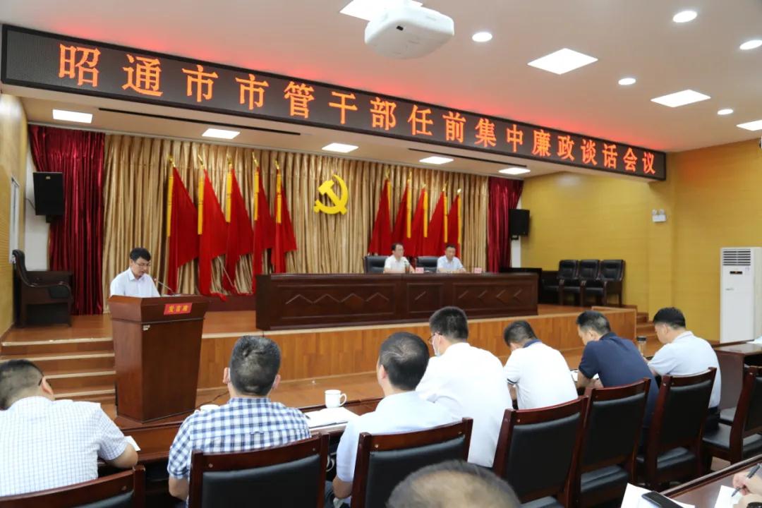 微信图片_20210809104354.jpg 微信图片_20210809104354.jpg