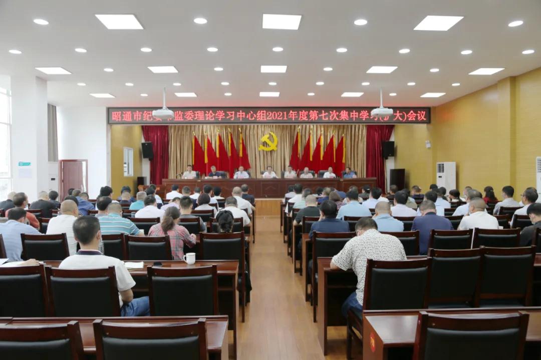 微信图片_20210906092010.jpg 微信图片_20210906092010.jpg