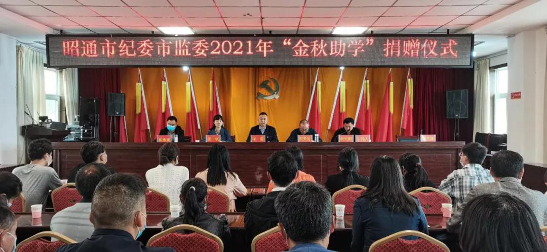 微信图片_20210906100111.jpg 微信图片_20210906100111.jpg