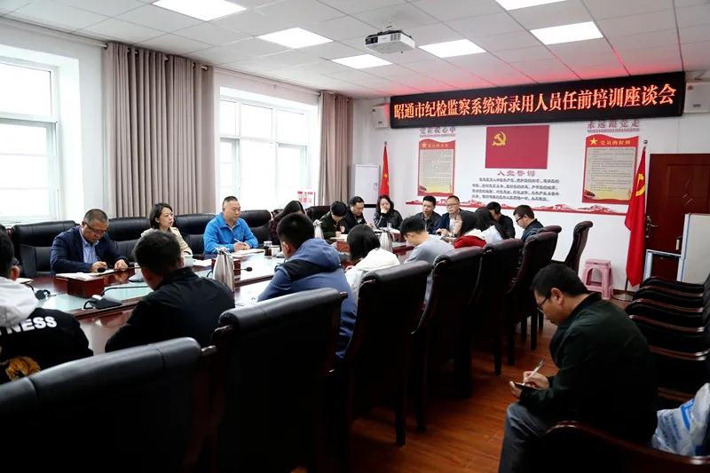 微信图片_20210906100949.jpg 微信图片_20210906100949.jpg