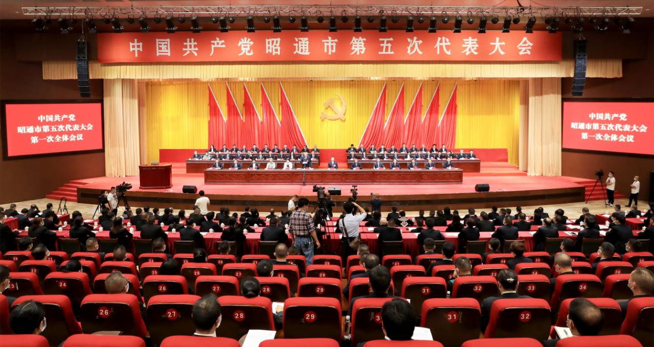 微信图片_20210926193350.jpg