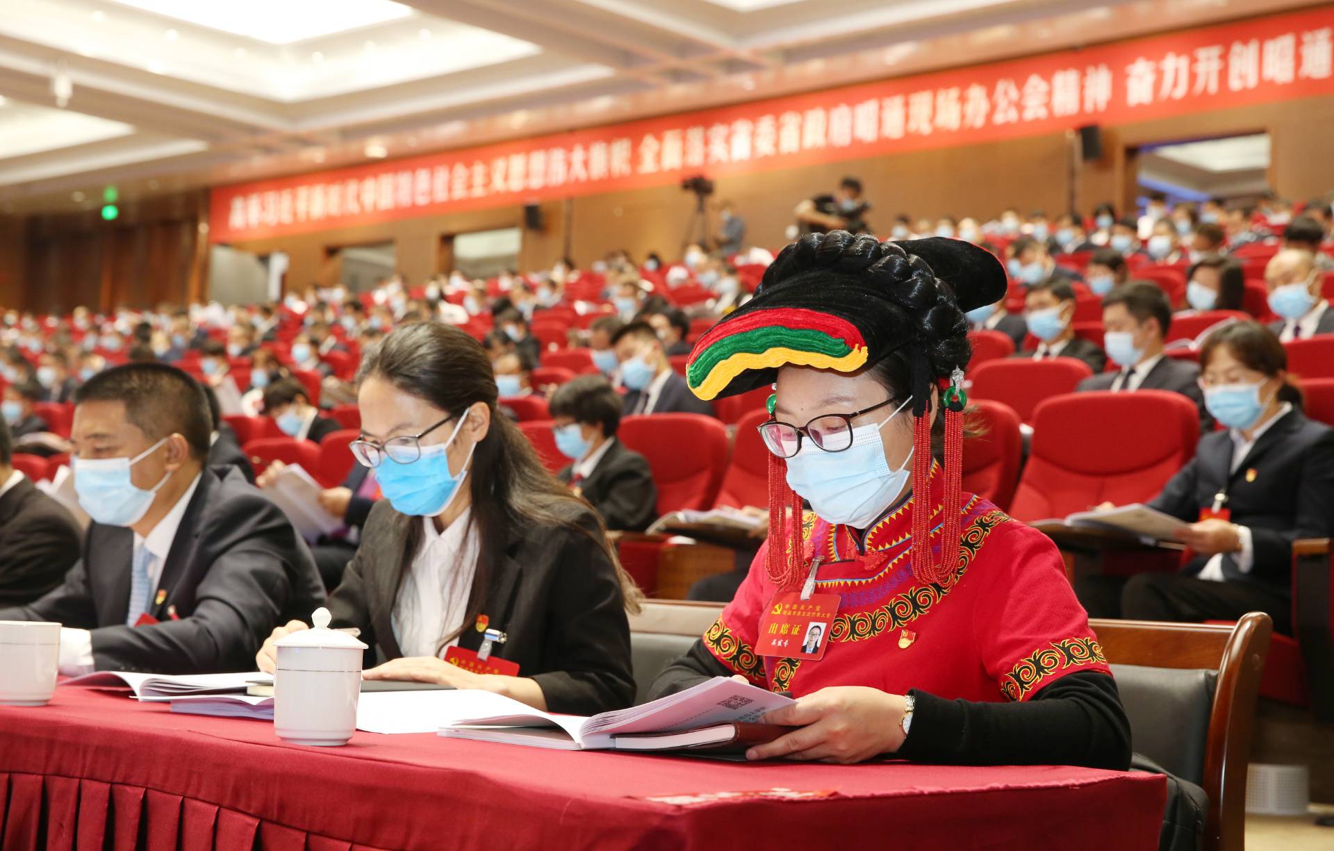 微信图片_20210926193436.jpg