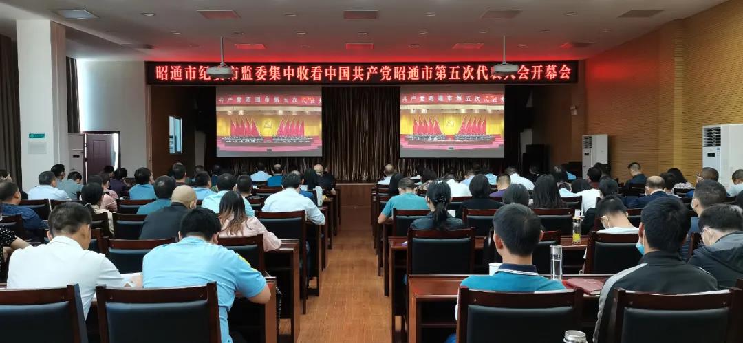 微信图片_20210926195022.jpg 微信图片_20210926195022.jpg