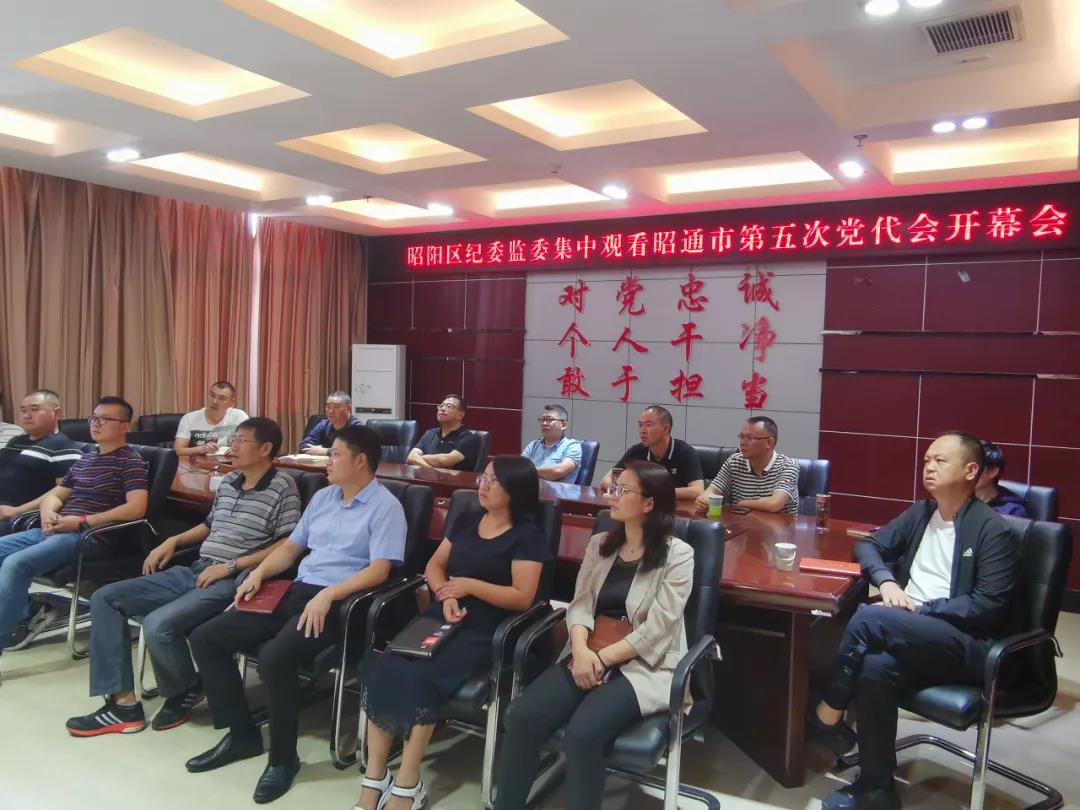 微信图片_20210926195030.jpg 微信图片_20210926195030.jpg