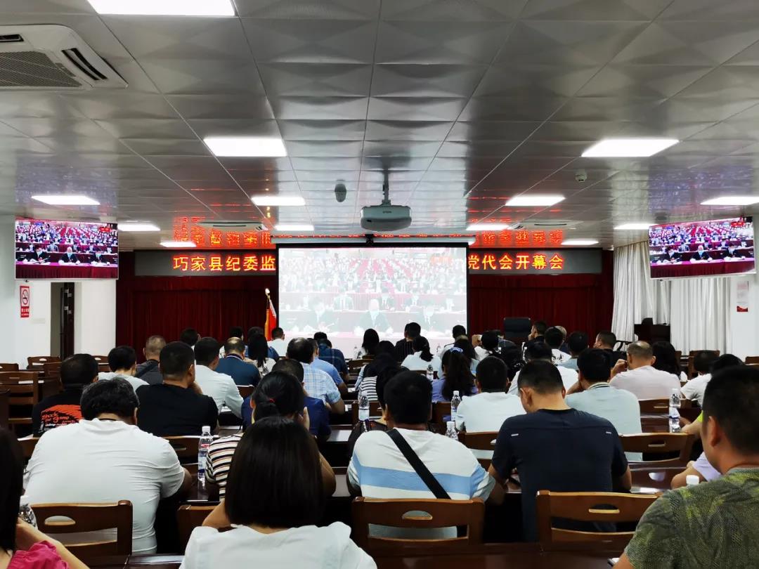 微信图片_20210926195037.jpg 微信图片_20210926195037.jpg