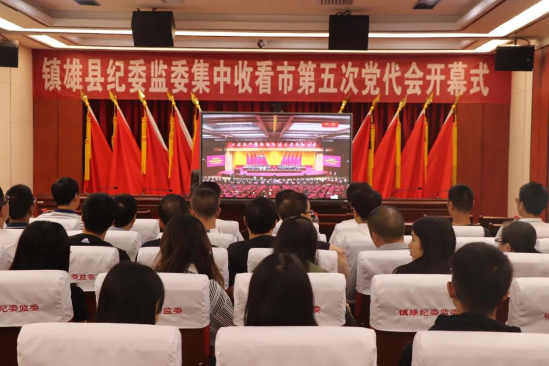 微信图片_20210926195040.jpg 微信图片_20210926195040.jpg