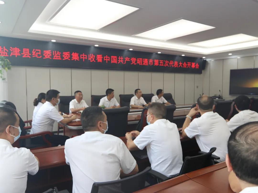 微信图片_20210926195049.jpg 微信图片_20210926195049.jpg