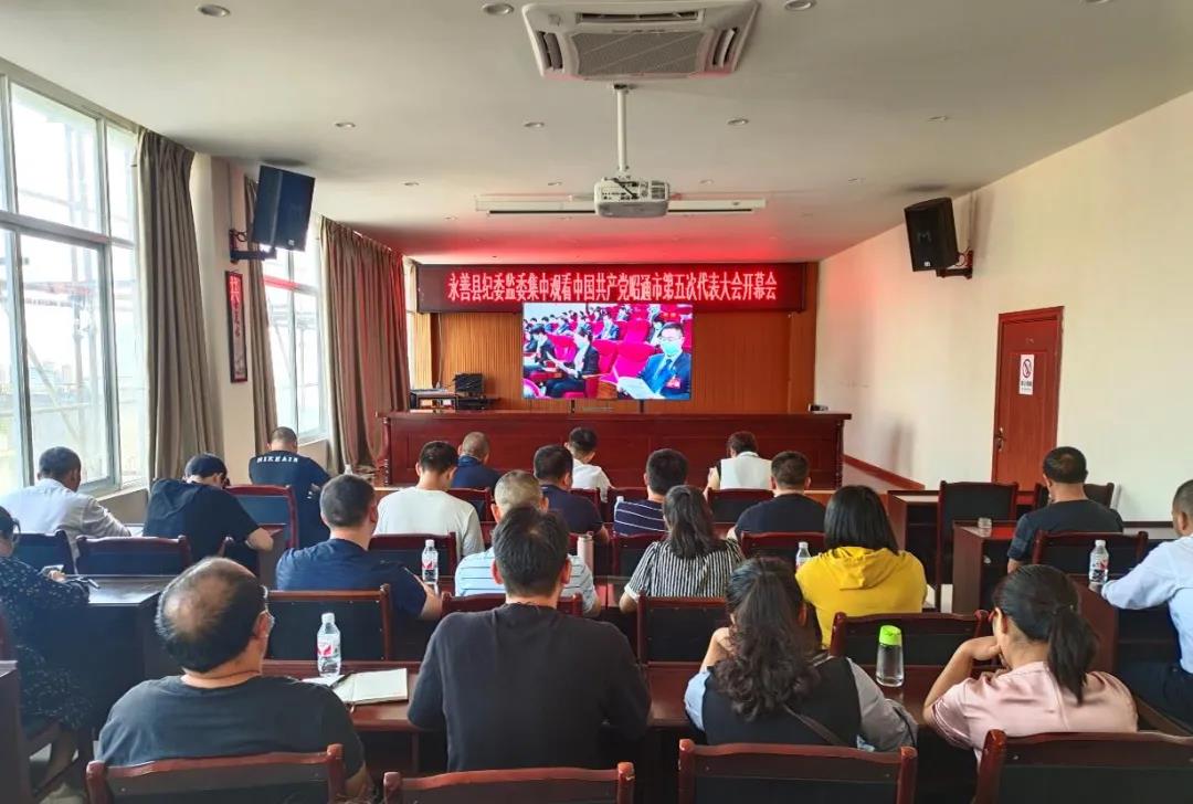 微信图片_20210926195056.jpg 微信图片_20210926195056.jpg