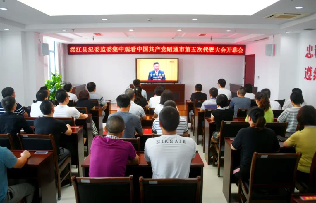 微信图片_20210926195059.jpg 微信图片_20210926195059.jpg