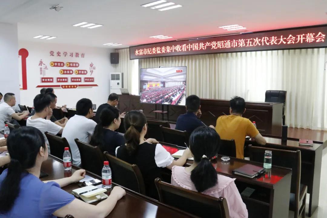 微信图片_20210926195103.jpg 微信图片_20210926195103.jpg