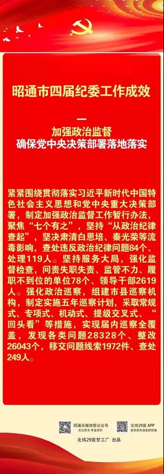 微信图片_20210927213717.jpg