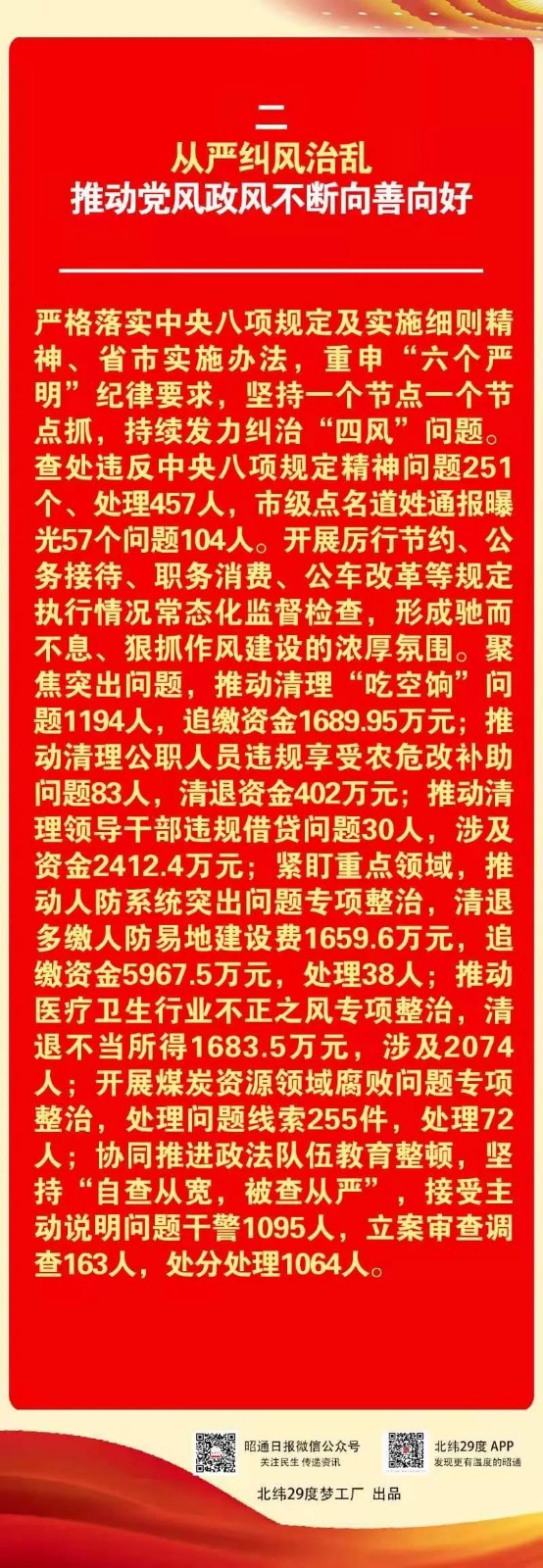 微信图片_20210927213727.jpg