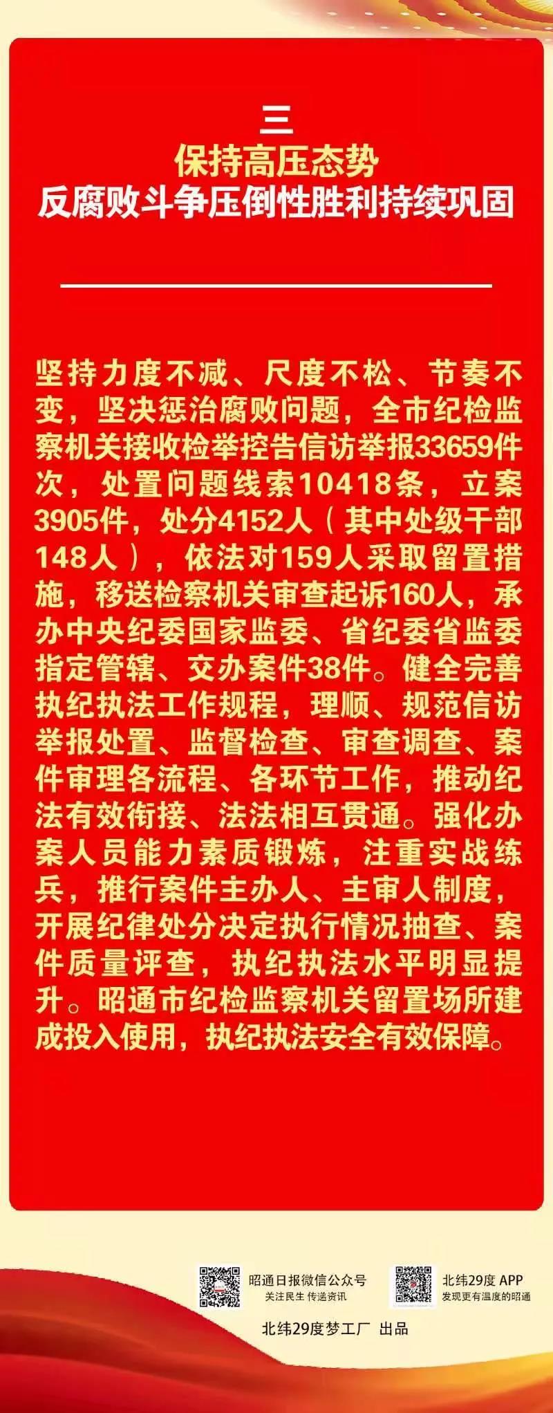 微信图片_20210927213732.jpg