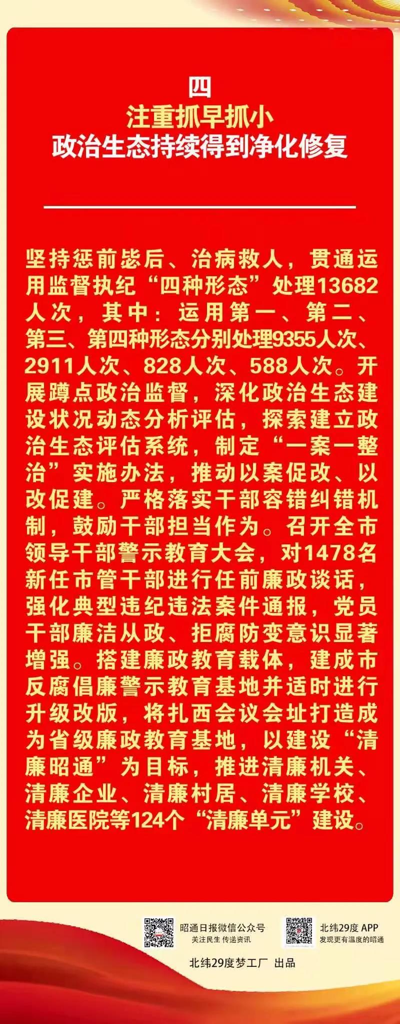 微信图片_20210927213736.jpg