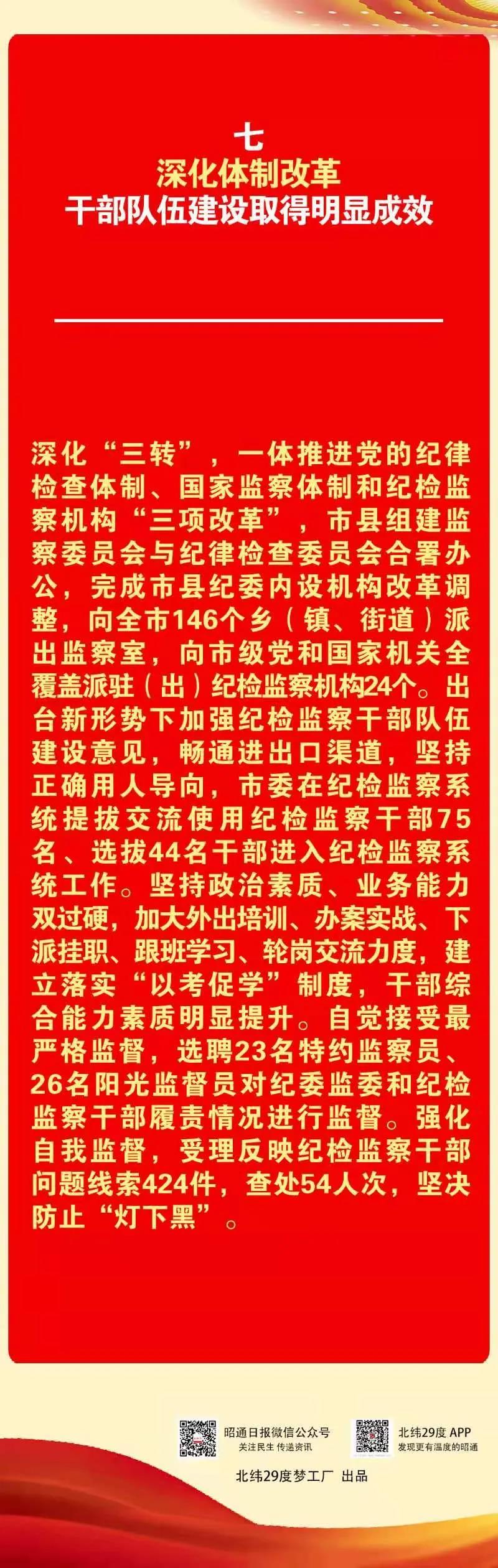 微信图片_20210927213750.jpg