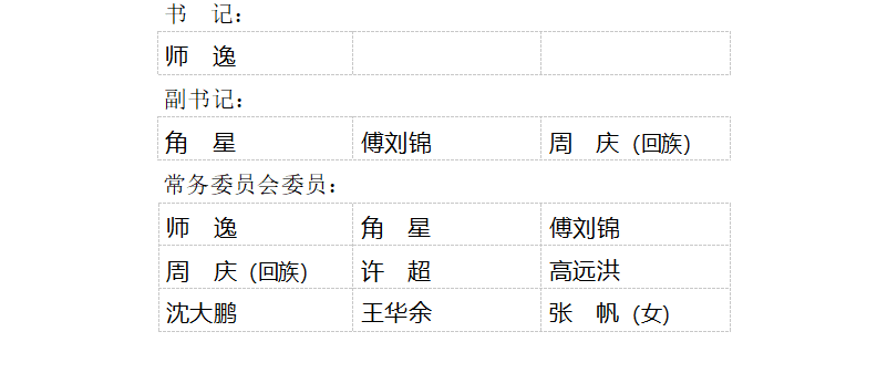 640 (1).png